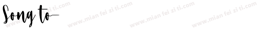 Song to字体转换